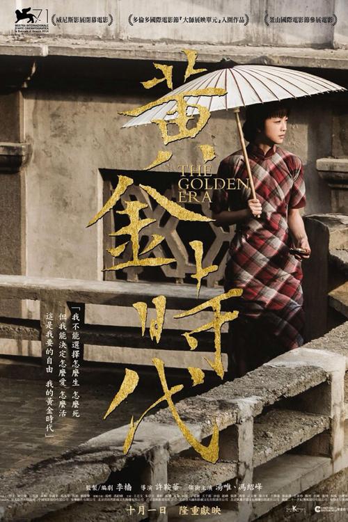 工商银行流水打印怎么定制